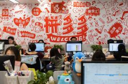 【4分钟科普】平凉招工平台公司电话_哔哩哔哩-3